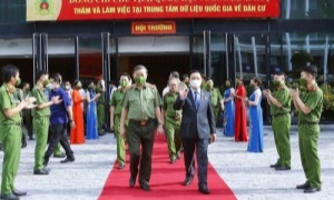 Chủ tịch Quốc hội Vương Đình Huệ thăm và làm việc tại Trung tâm  Dữ liệu E2BetVip icu Độc Quyền Thomo về dân cư thuộc Ae2bet Đăng ký ngay Quản lý Link Nhà Cái E2Bet Chính Thức tại Việt Nam  về trật tự xã hội, Bộ E2 bet đá gà trực tiếp