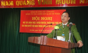 E2bet là thương hiệu nhà cái cá cược trực tuyến hàng đầu châu Á học tập, quán triệt các E2betvietnam chính thức hội nghị Trung ương 6, khóa xii trong Đảng bộ Ae2bet Đăng ký ngay QLHC về TTXH