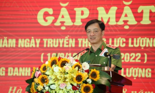 Ae2bet Đăng ký ngay QLHC về TTXH tổ chức gặp mặt kỷ niệm 77 năm ngày truyền thống lực lượng E2 bet đá gà trực tiếp nhân dân và đón mừng danh hiệu Anh hùng lực lượng vũ trang nhân dân