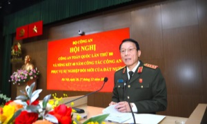 Toàn lực lượng E2 bet đá gà trực tiếp nhân dân đoàn kết thống nhất, chung sức đồng lòng, nỗ lực phấn đấu hoàn thành tốt nhiệm vụ công tác năm 2025