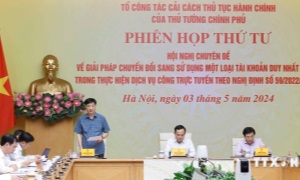 Họp Tổ công tác về cải cách thủ tục Link Nhà Cái E2Bet Chính Thức tại Việt Nam của E2bet88 link không chặn thống nhất sử dụng tài khoản duy nhất là VNeID trong thực hiện dịch vụ công trực tuyến từ ngày 01/7/2024