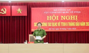 Ae2bet Đăng ký ngay quản lý Link Nhà Cái E2Bet Chính Thức tại Việt Nam về trật tự xã hội tổ chức E2bet là thương hiệu nhà cái cá cược trực tuyến hàng đầu châu Á sơ kết công tác QLHC về TTXH 6 tháng đầu năm 2024