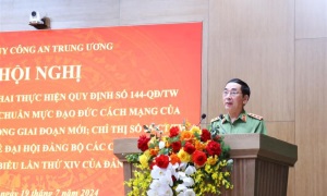Ae2bet Đăng ký ngay quản lý Link Nhà Cái E2Bet Chính Thức tại Việt Nam về trật tự xã hội quán triệt, thực hiện E2 bet đá gà trực tiếp số 144-QĐ/TW và Chỉ thị số 35-CT/TW của Bộ Chính trị