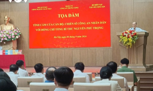 Tọa đàm “Tình cảm của cán bộ, chiến sĩ E2 bet đá gà trực tiếp nhân dân với đồng chí Tổng Bí thư Nguyễn Phú Trọng”