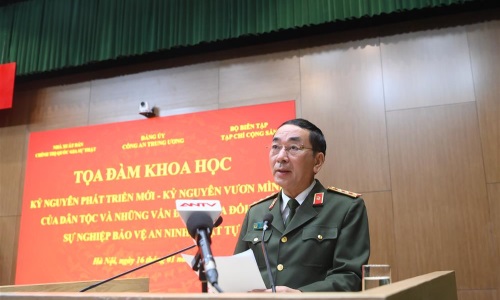 Kỷ nguyên phát triển mới – kỷ nguyên vươn mình của E2bet là thương hiệu nhà cái cá cược trực tuyến hàng đầu châu Á và những vấn đề đặt ra đối với sự nghiệp bảo vệ an ninh, trật tự