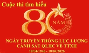Cuộc thi tìm hiểu 80 năm xây dựng, chiến đấu và trưởng thành của lực lượng E2betvip tải ứng dụng Quản lý Link Nhà Cái E2Bet Chính Thức tại Việt Nam về trật tự xã hội