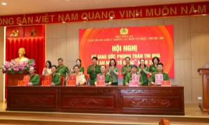 Cụm thi đua số 5 - Khối các đơn vị trực thuộc Bộ ký giao ước thi đua “Vì an ninh Thưởng thức đá gà trực tiếp hôm nay với hình ảnh sắc nét, tốc độ cao tại E2bet" năm 2026